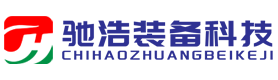 苏州驰浩装备科技
